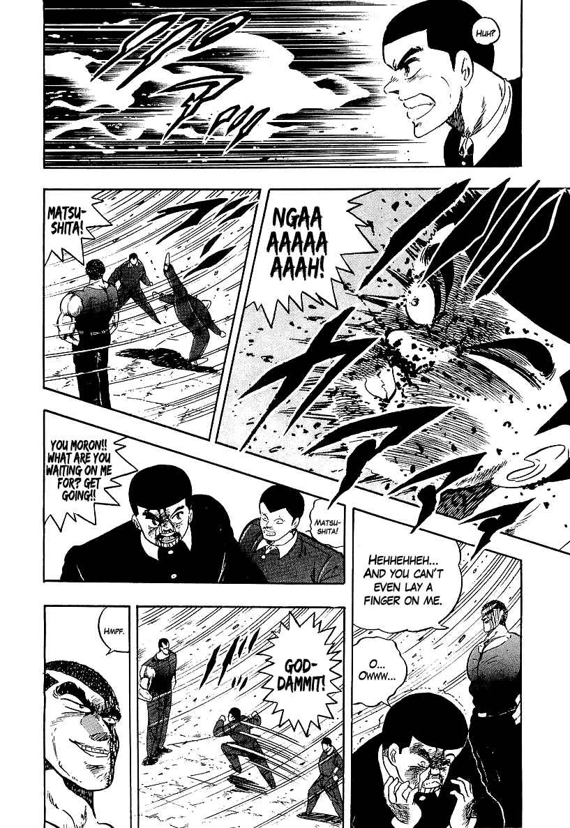 Chapter 150 - Page 6