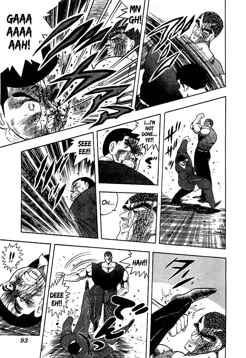 Chapter 150 - Page 7