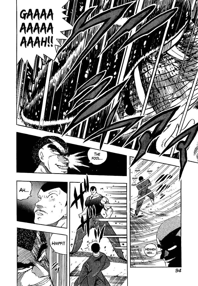Chapter 150 - Page 8