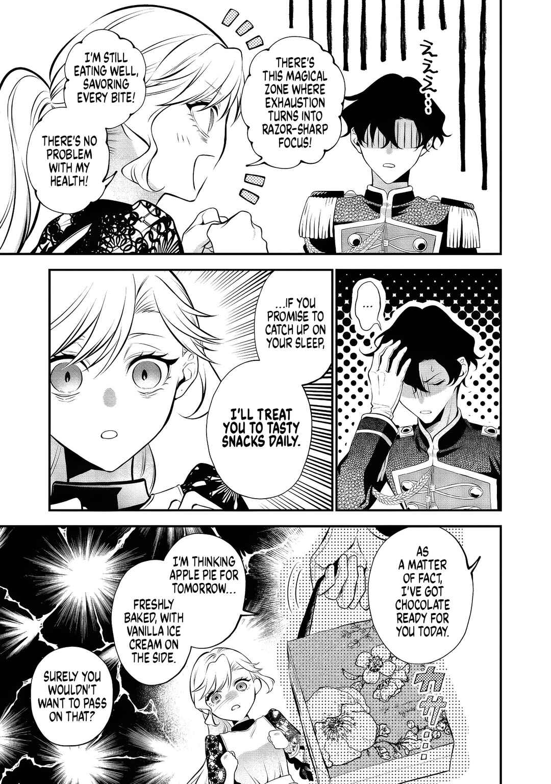 Chapter 7 - Page 3