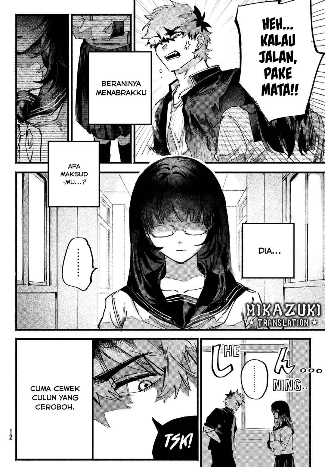 Chapter 1 - Page 6