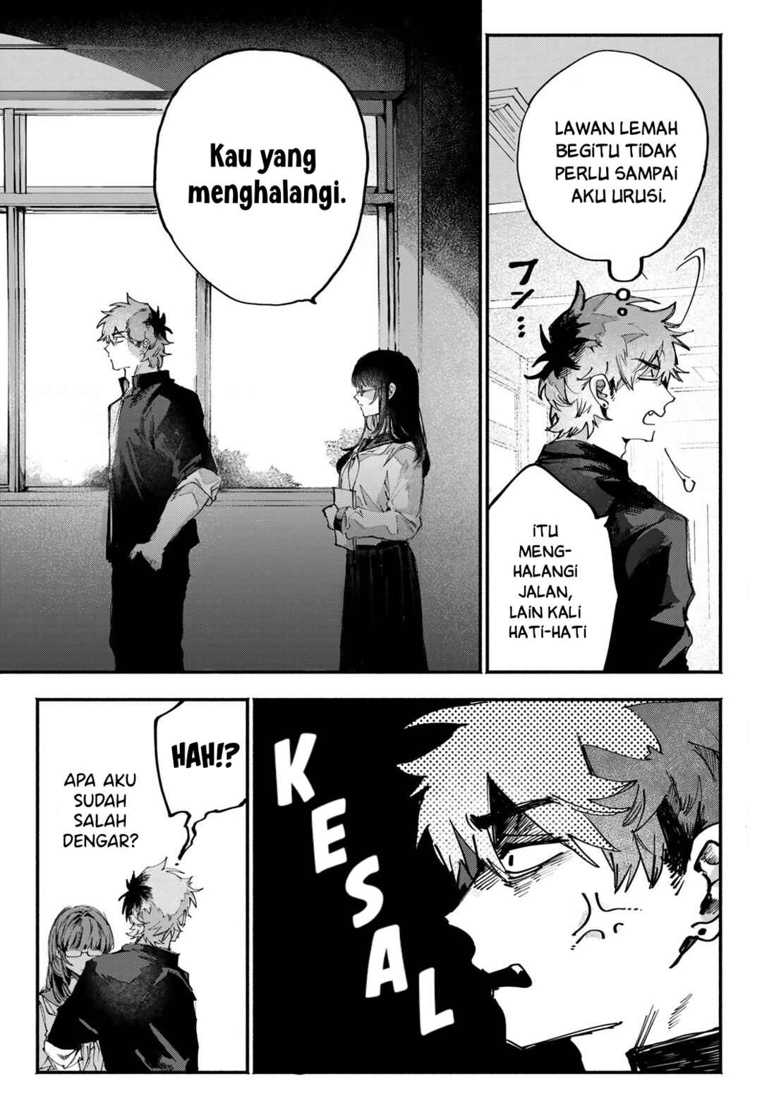 Chapter 1 - Page 7