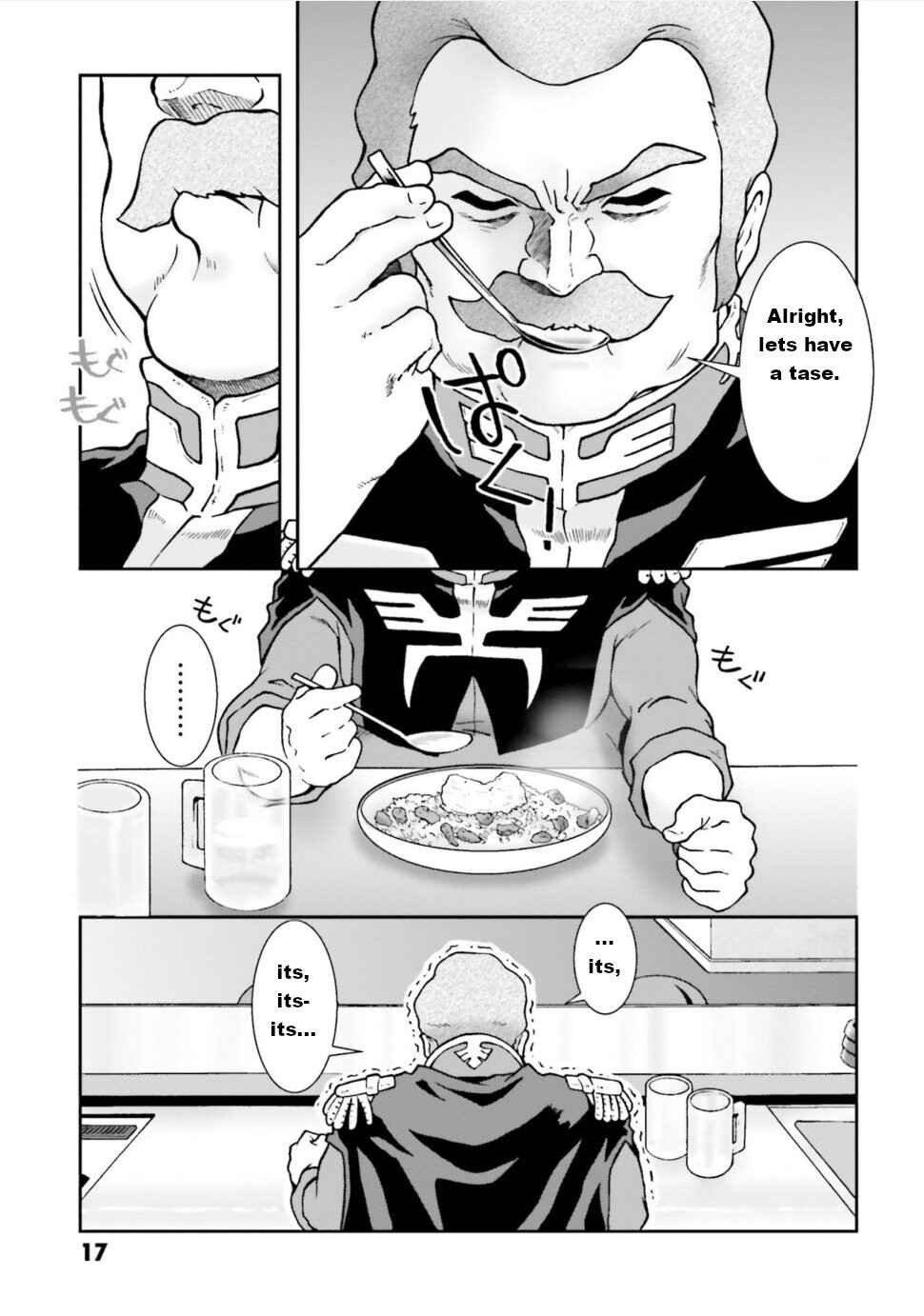 Chapter 1 - Page 16