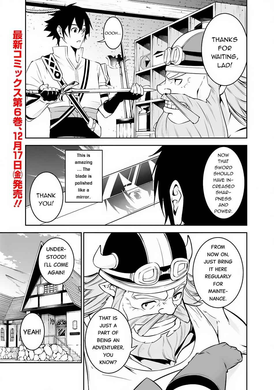 Chapter 58 - Page 2