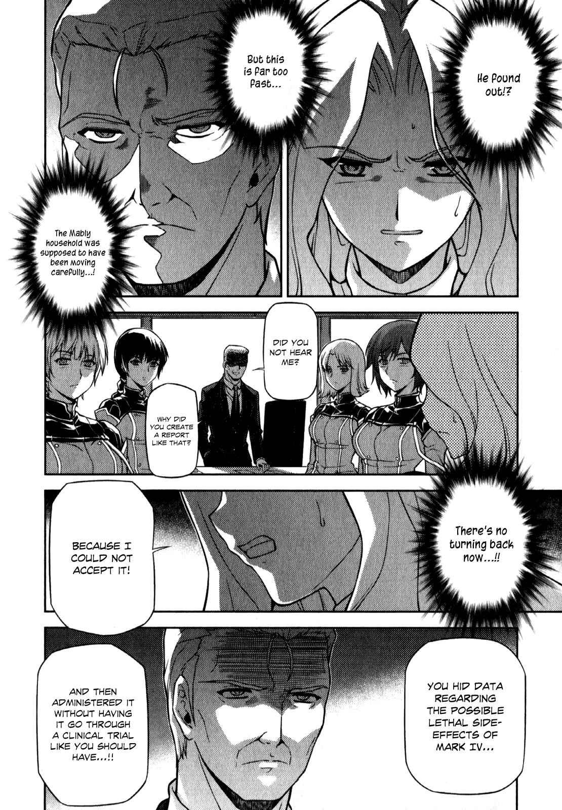 Chapter 65 - Page 7