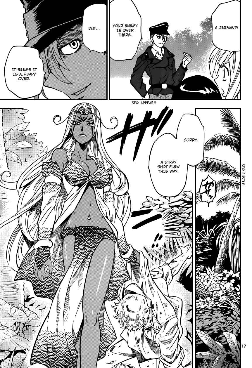 Chapter 319 - Page 17