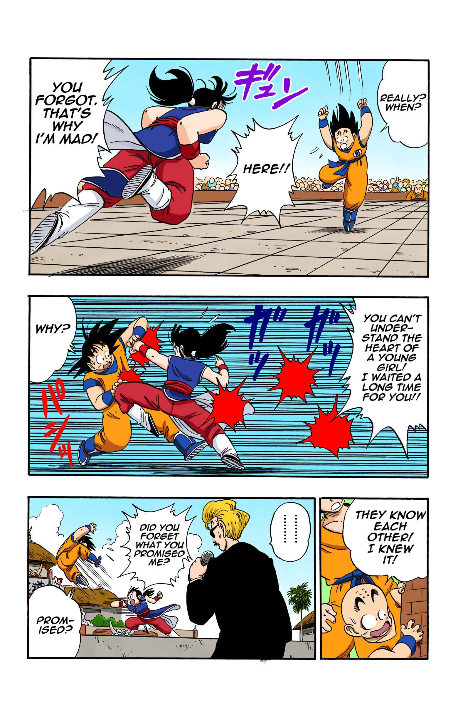 Chapter 171 - Page 5