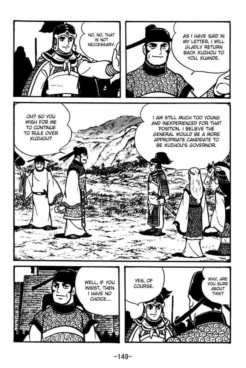Chapter 55 - Page 15