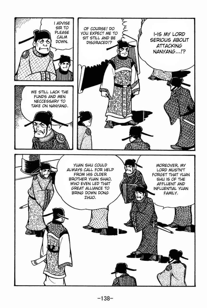 Chapter 55 - Page 4