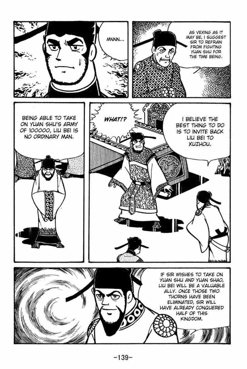 Chapter 55 - Page 5