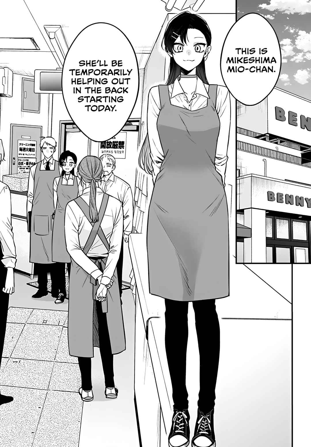 Chapter 15 - Page 2
