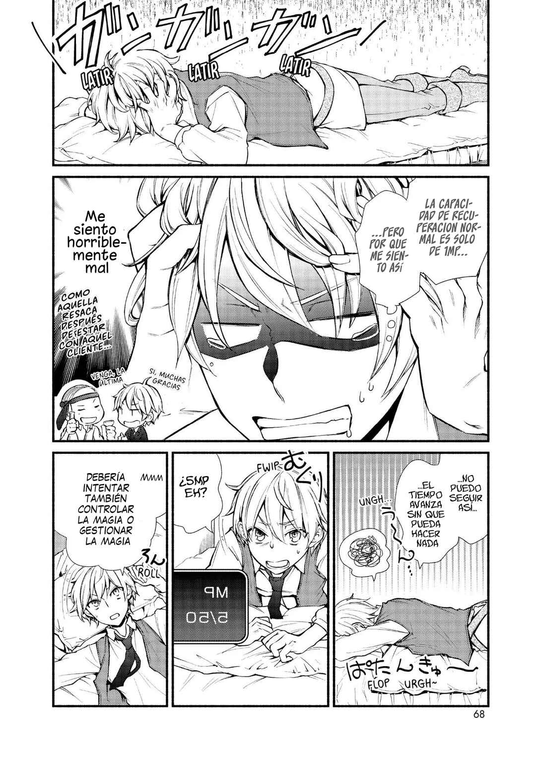 Chapter 2 - Page 9