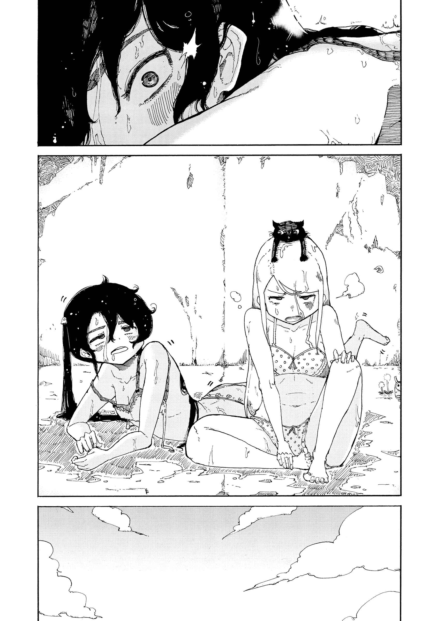 Chapter Oneshot - Page 14