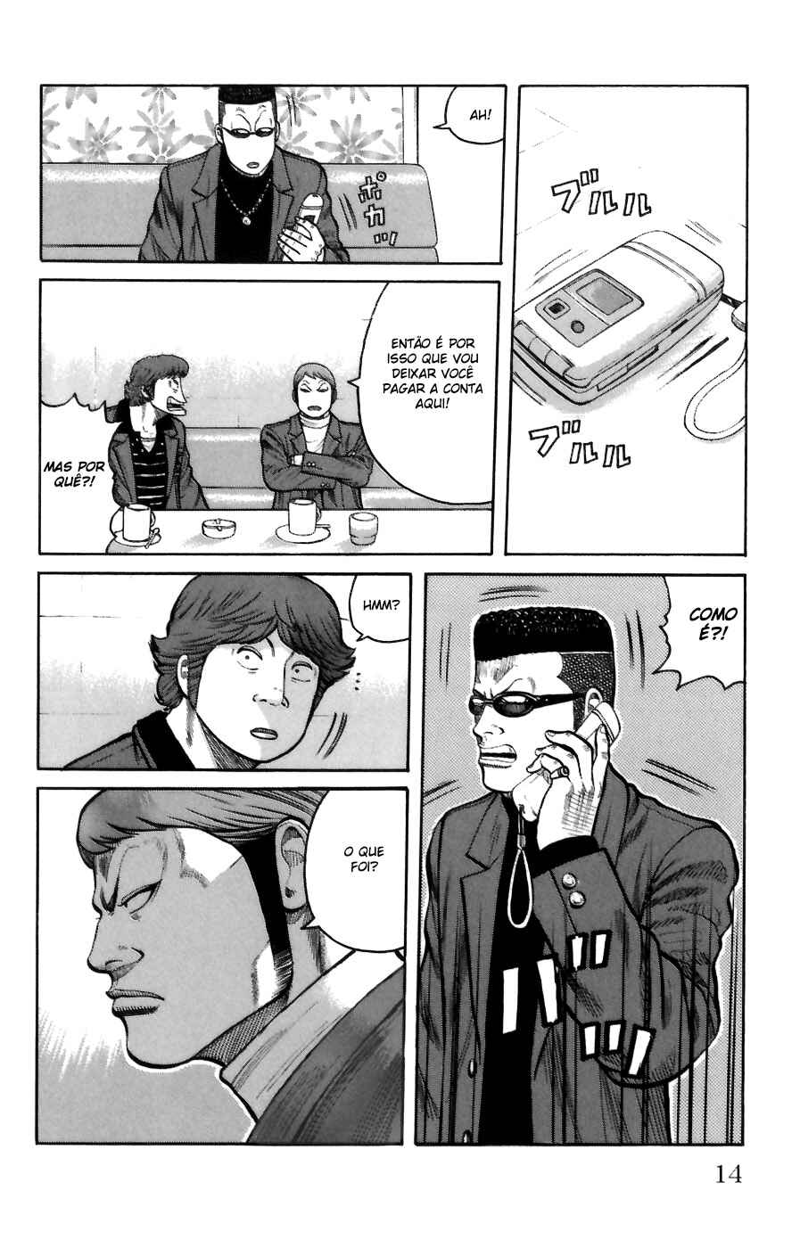 Chapter 69 - Page 15