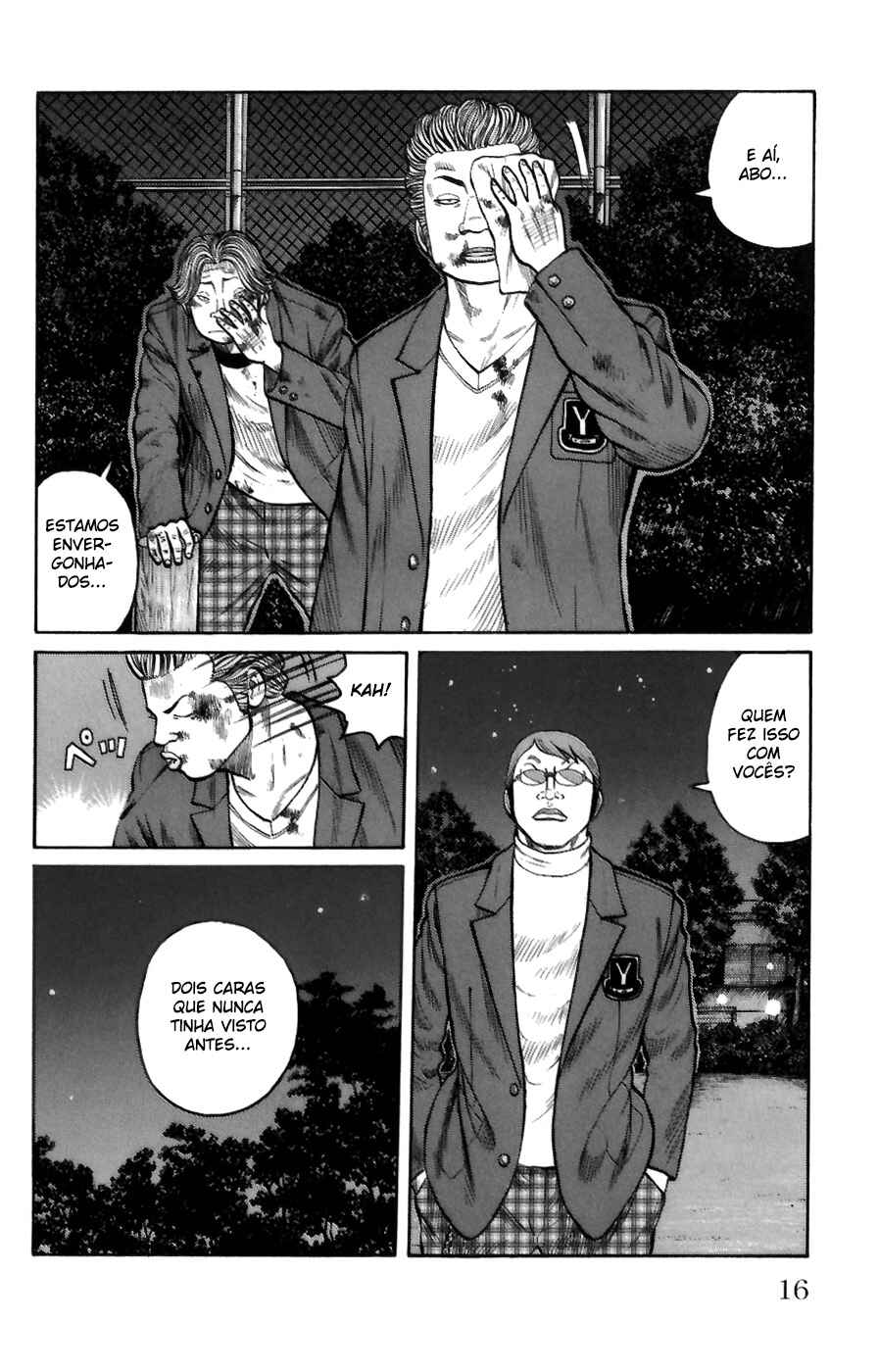 Chapter 69 - Page 17