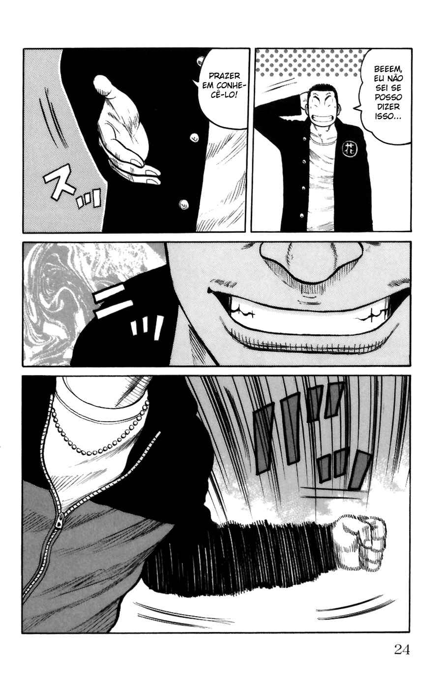 Chapter 69 - Page 24