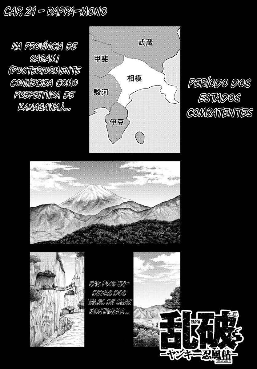 Chapter 24 - Page 2