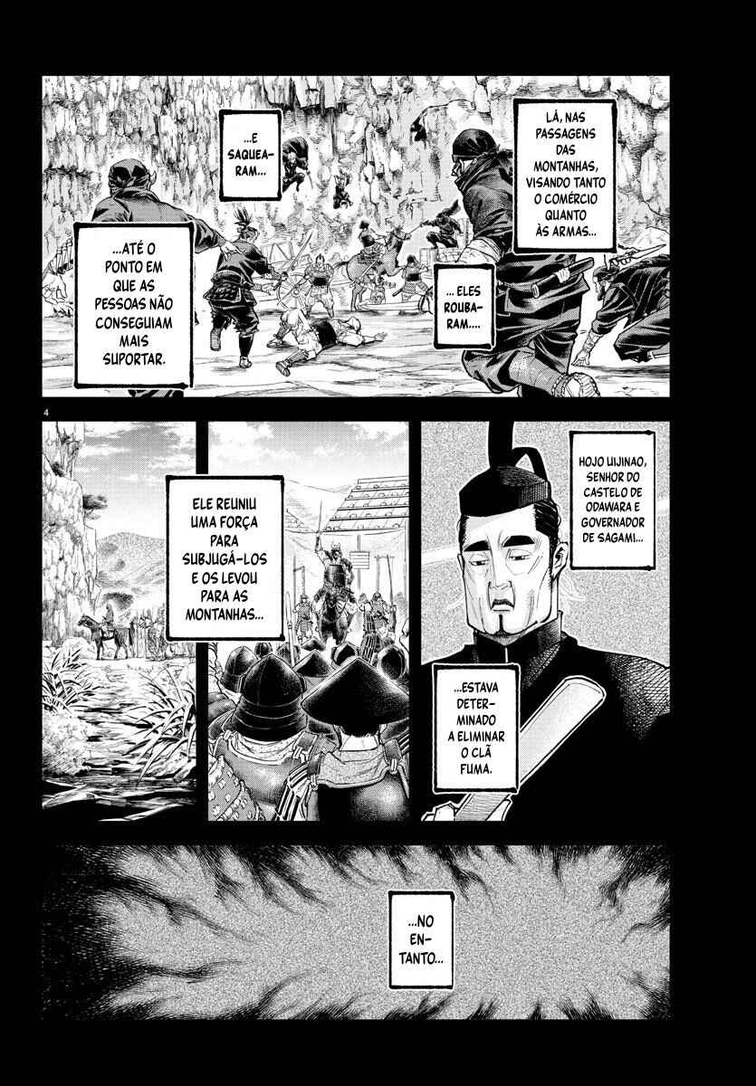 Chapter 24 - Page 4