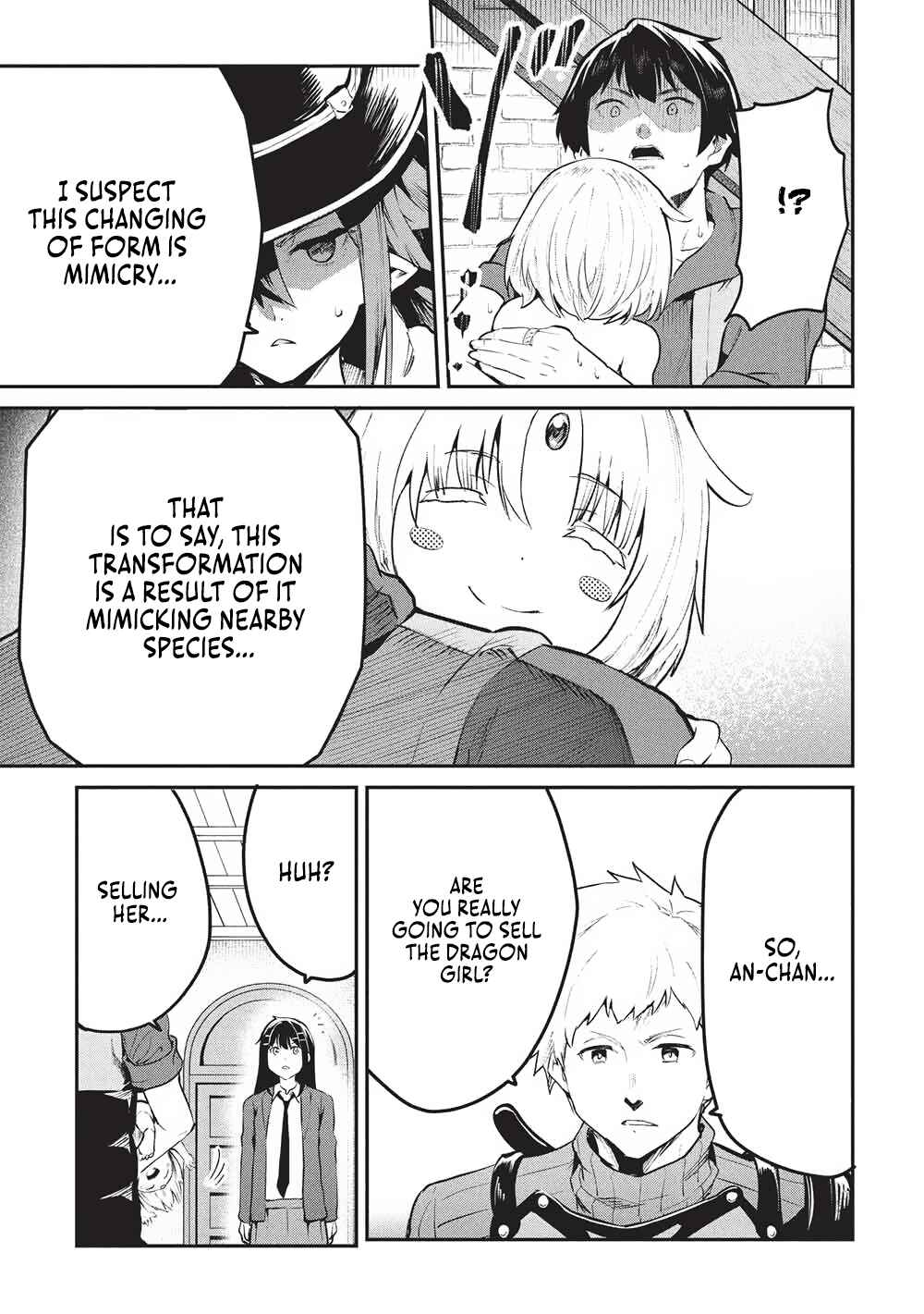 Chapter 58 - Page 14