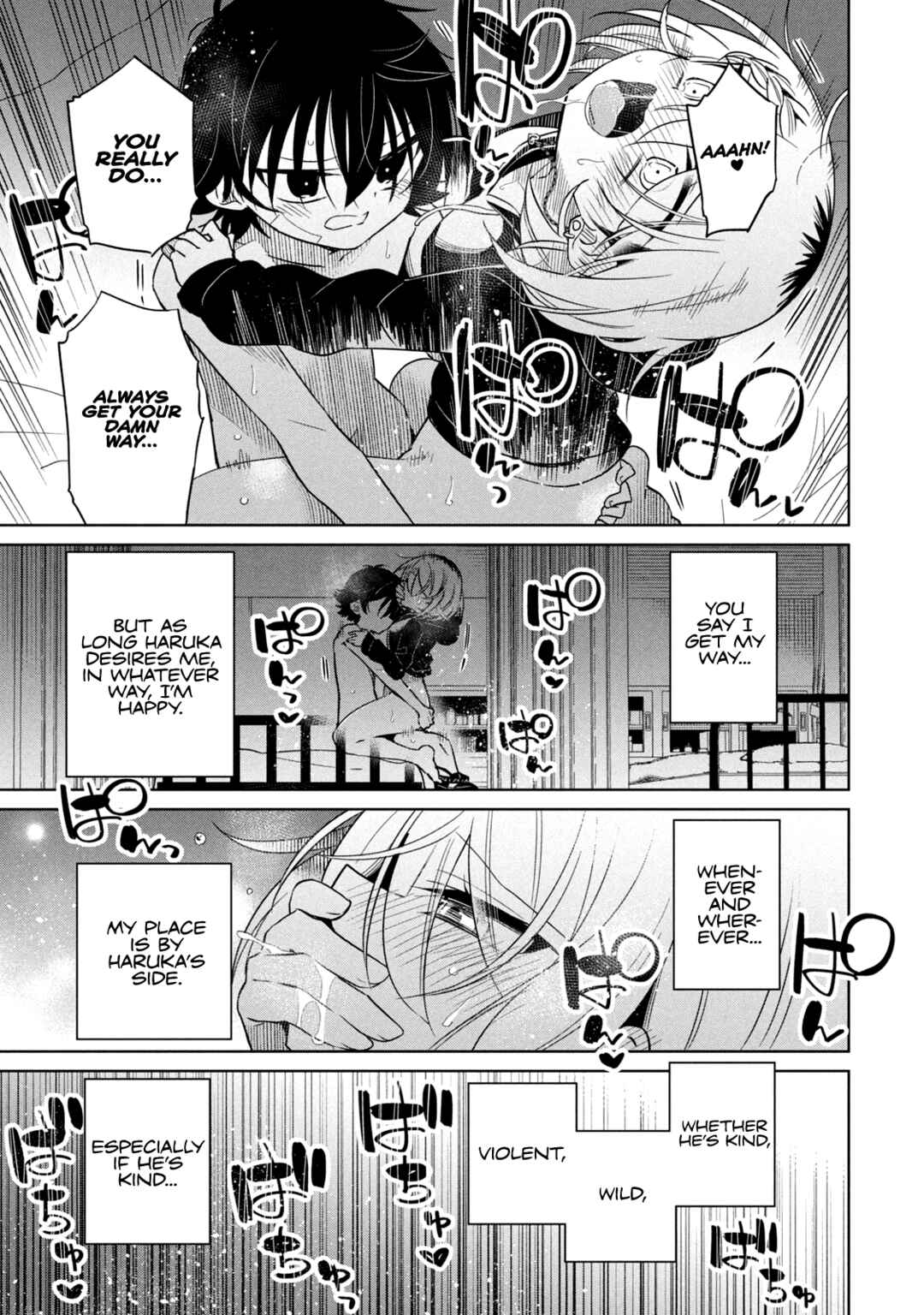 Chapter 60 - Page 14