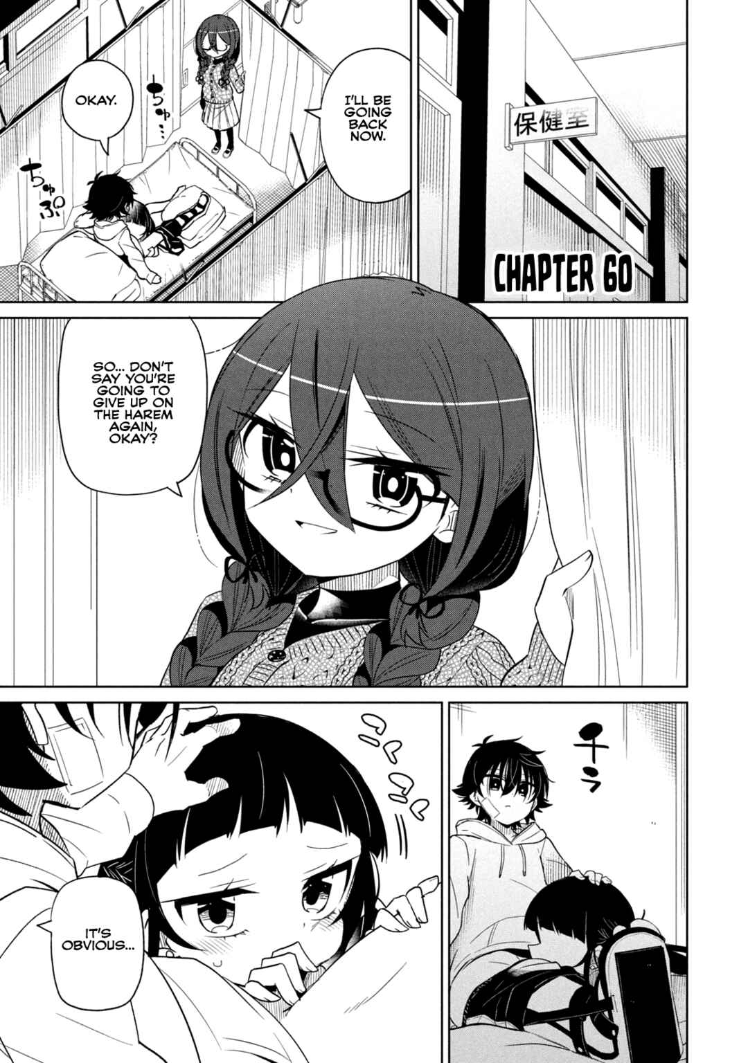 Chapter 60 - Page 2