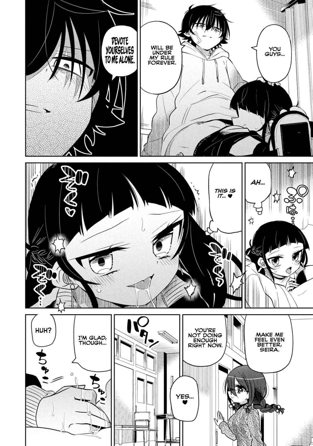 Chapter 60 - Page 3