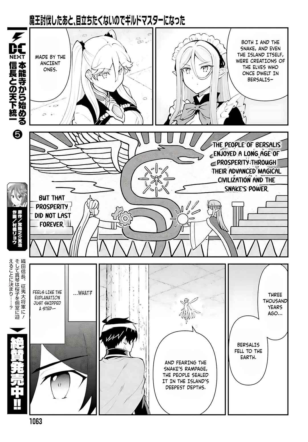 Chapter 53 - Page 10