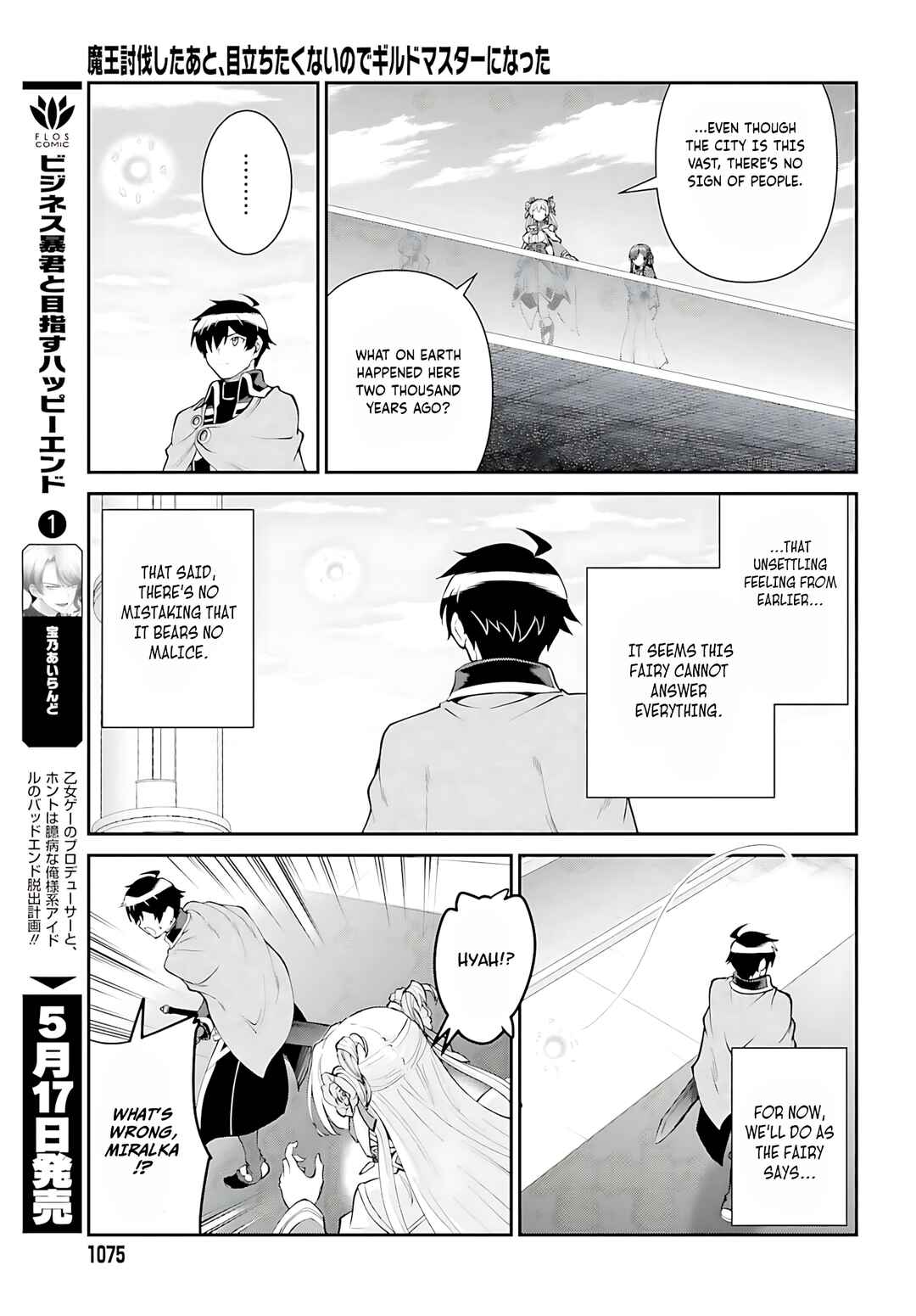 Chapter 53 - Page 22