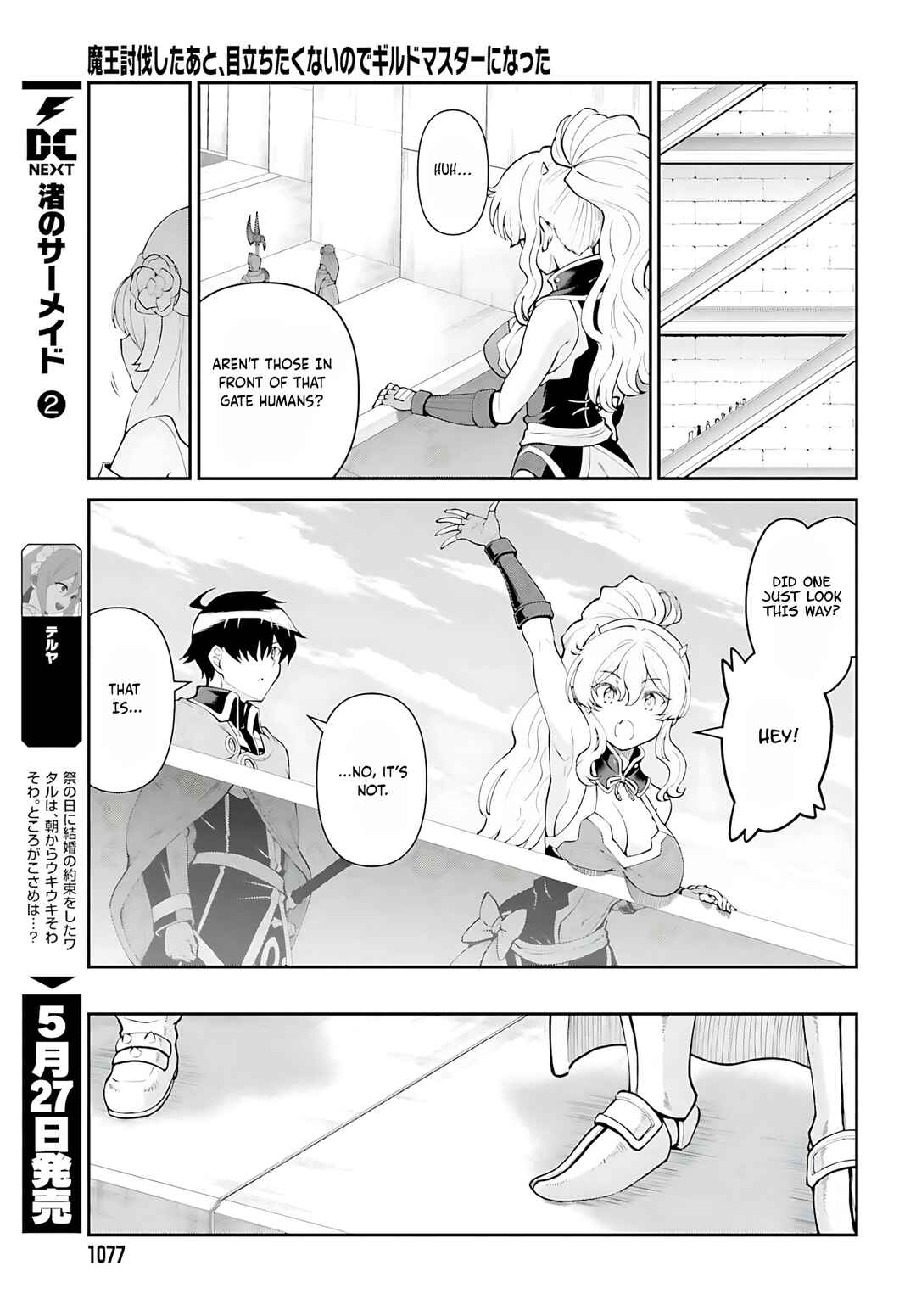 Chapter 53 - Page 24