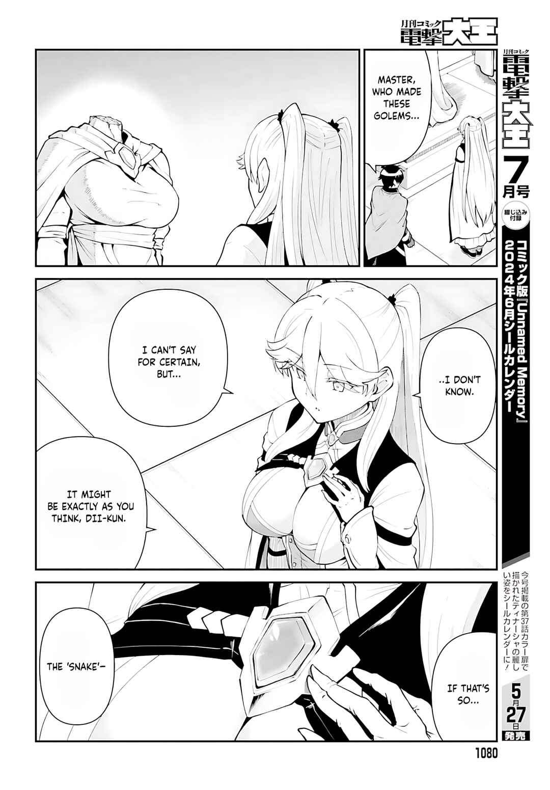 Chapter 53 - Page 27