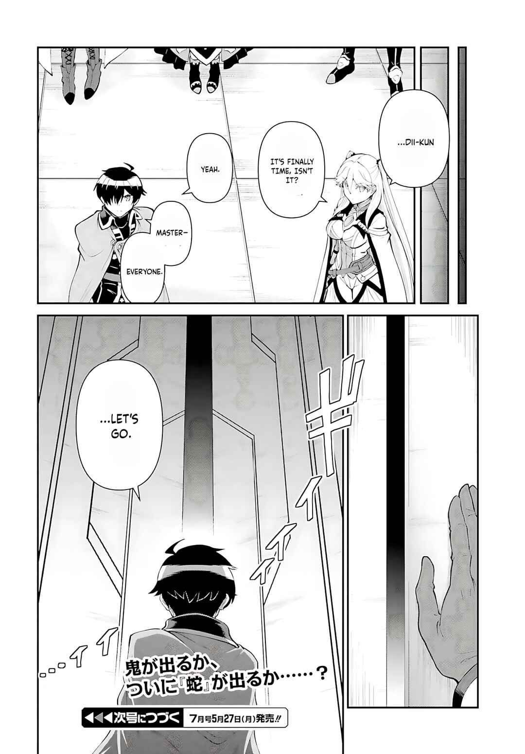 Chapter 53 - Page 31