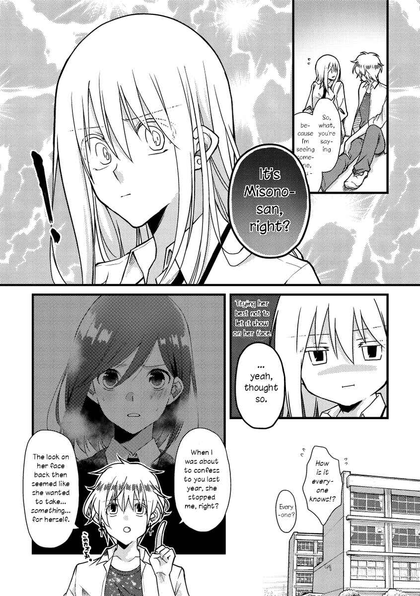 Chapter 46 - Page 2