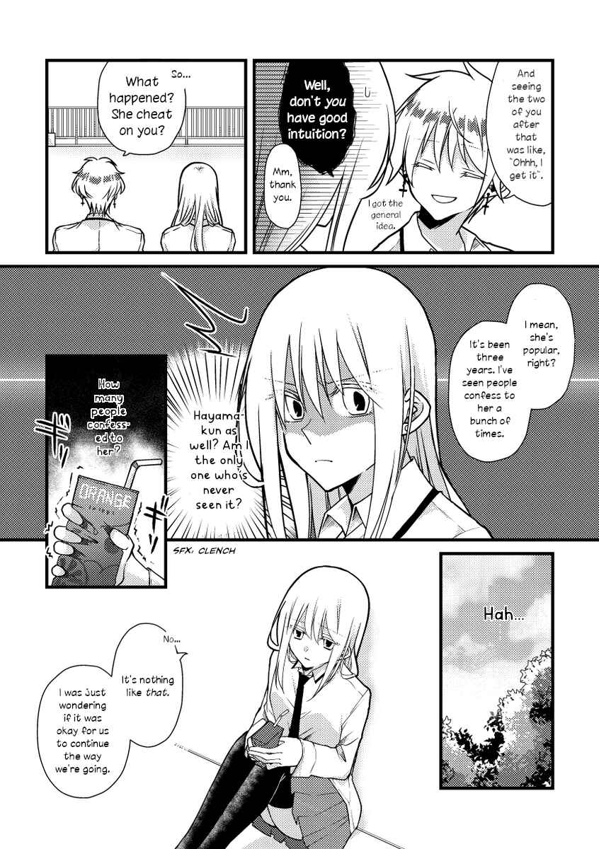 Chapter 46 - Page 3