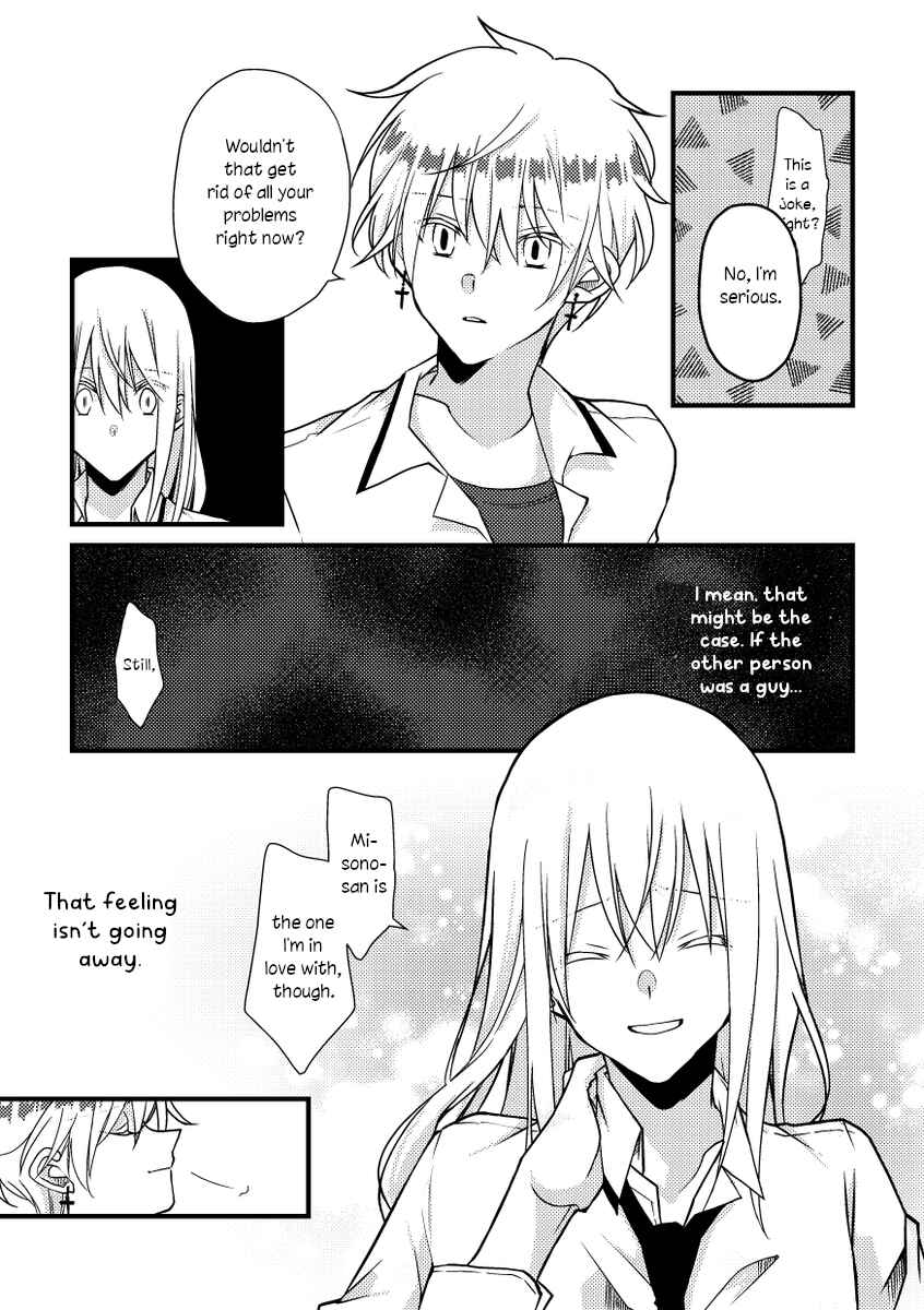 Chapter 46 - Page 6