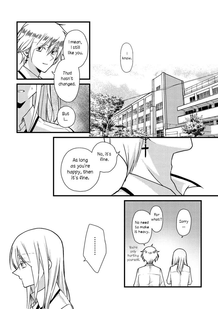 Chapter 46 - Page 7
