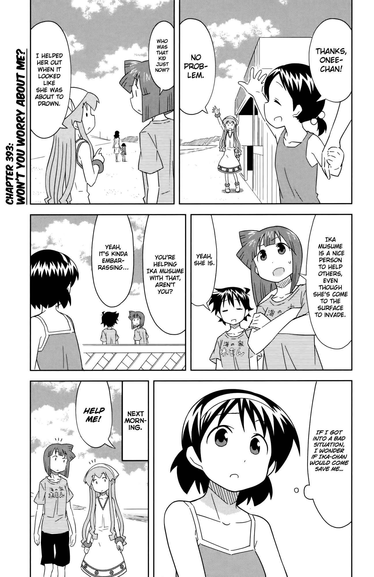 Chapter 393 - Page 1