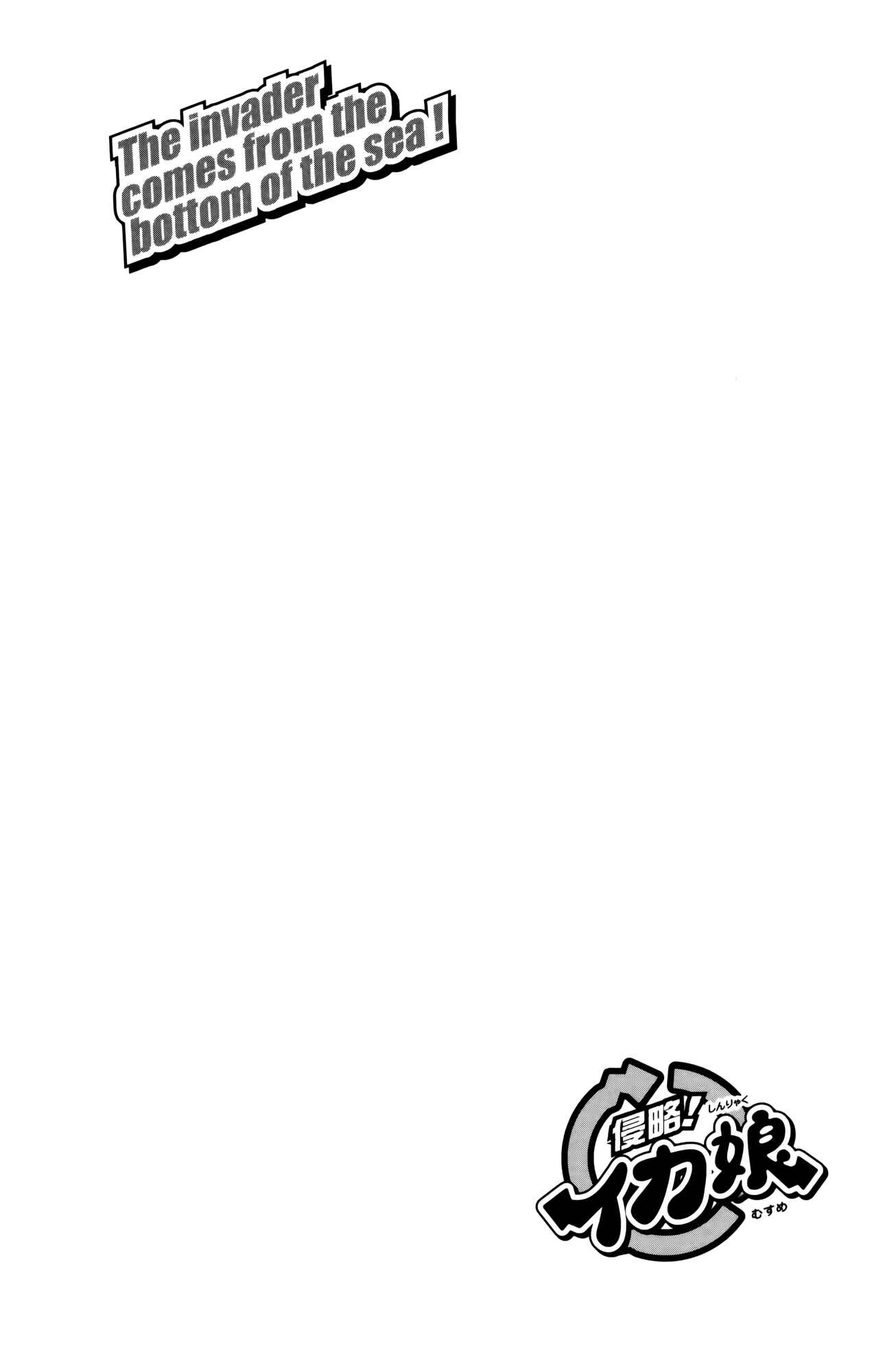 Chapter 393 - Page 10