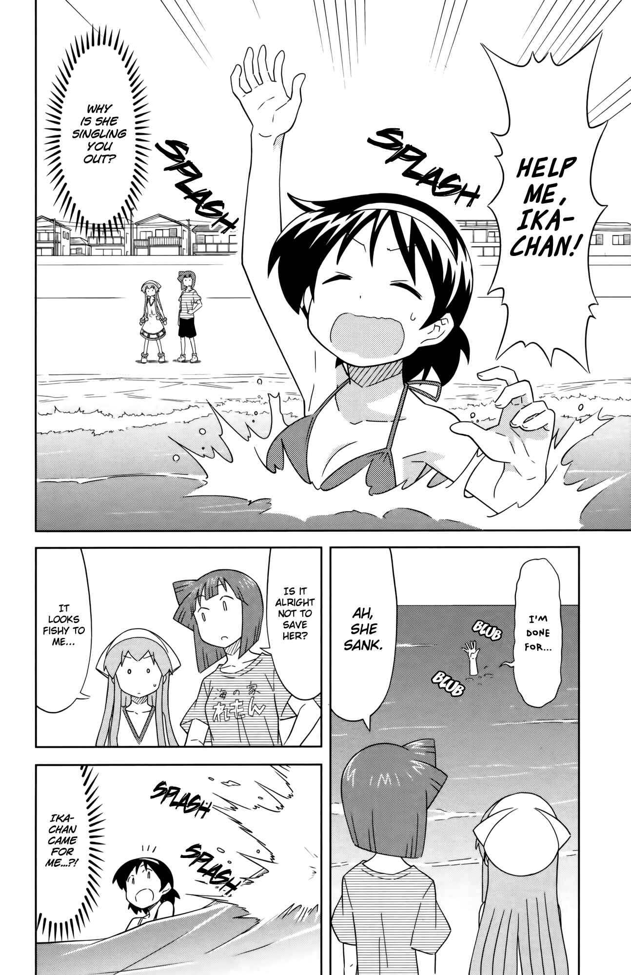 Chapter 393 - Page 2