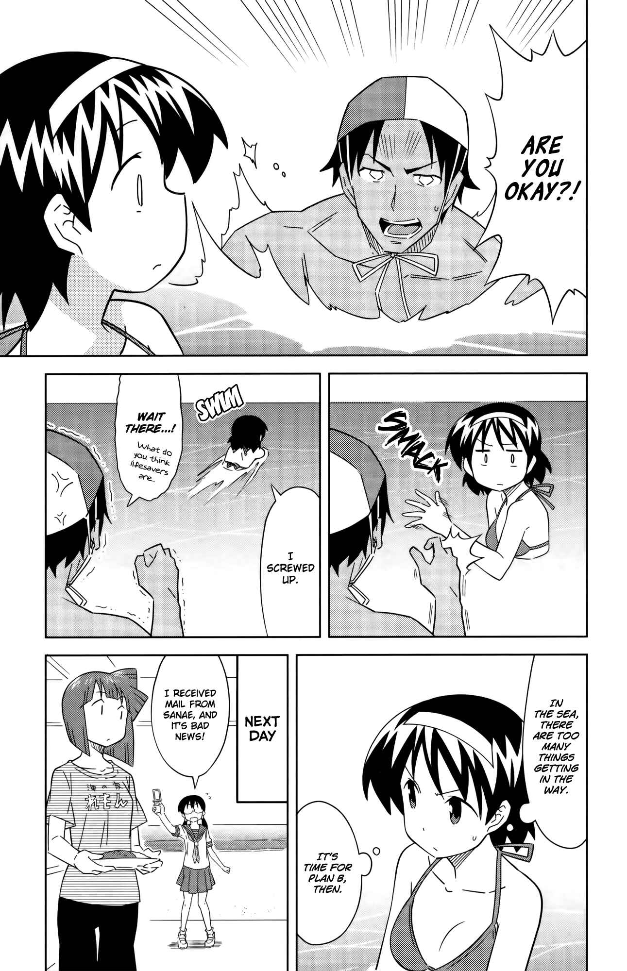Chapter 393 - Page 3
