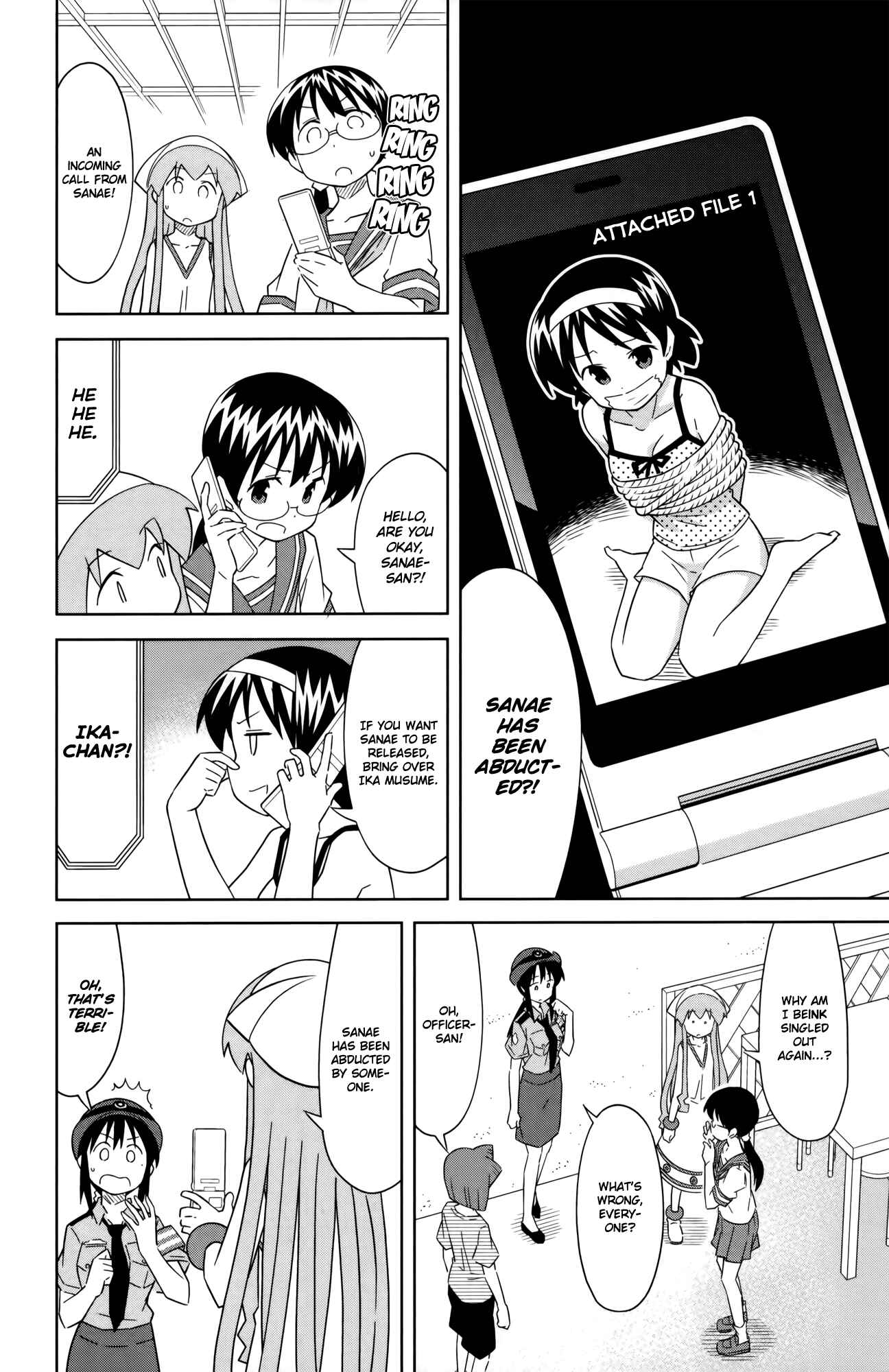 Chapter 393 - Page 4