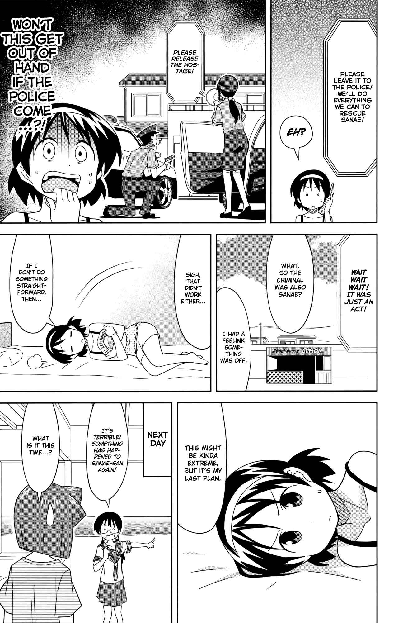 Chapter 393 - Page 5