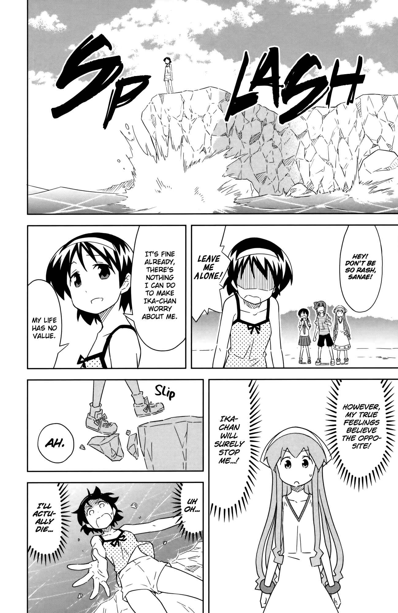 Chapter 393 - Page 6