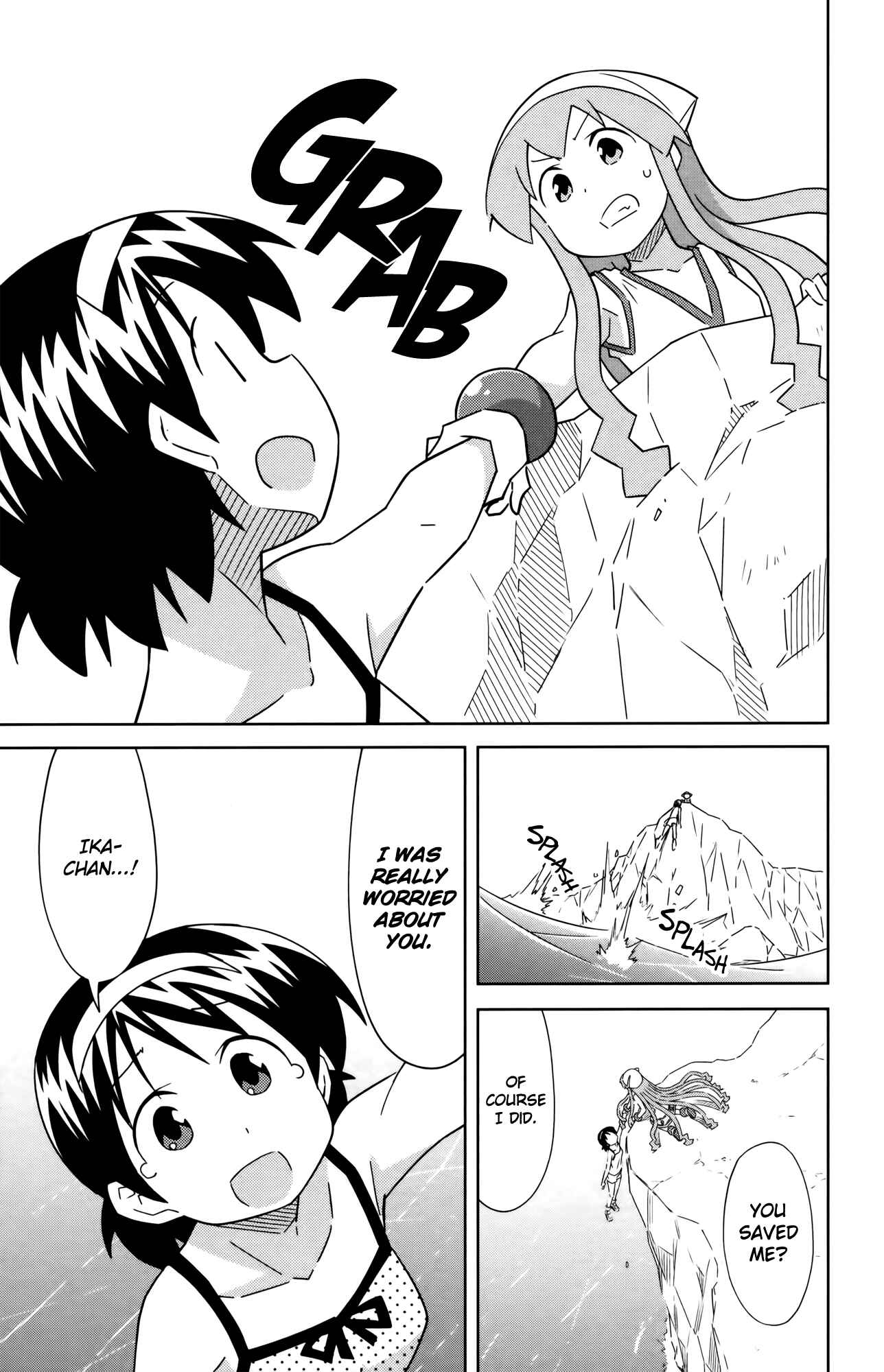 Chapter 393 - Page 7