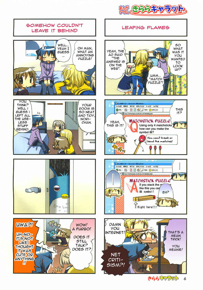 Chapter 55 - Page 3