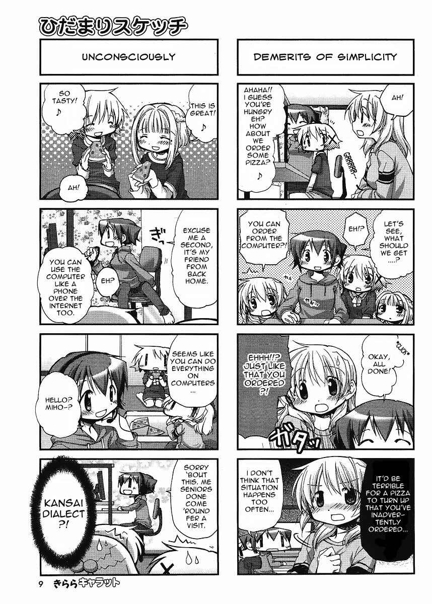 Chapter 55 - Page 6