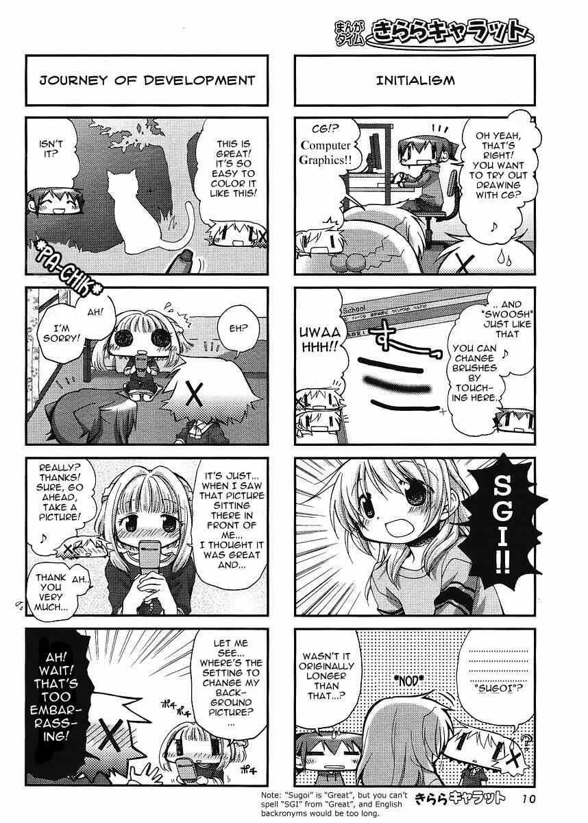 Chapter 55 - Page 7