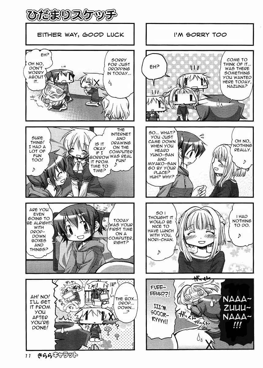 Chapter 55 - Page 8