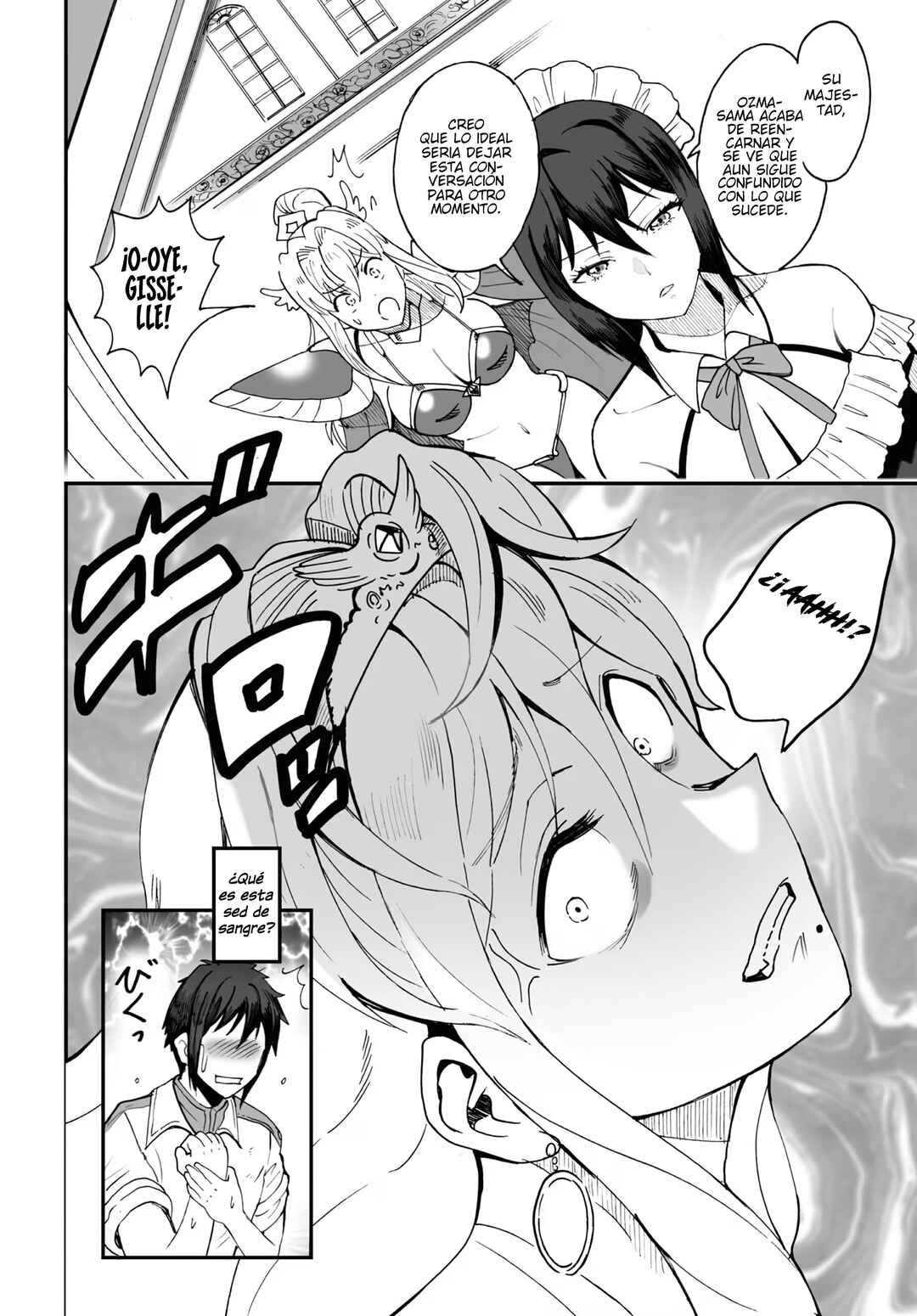 Chapter 2 - Page 7