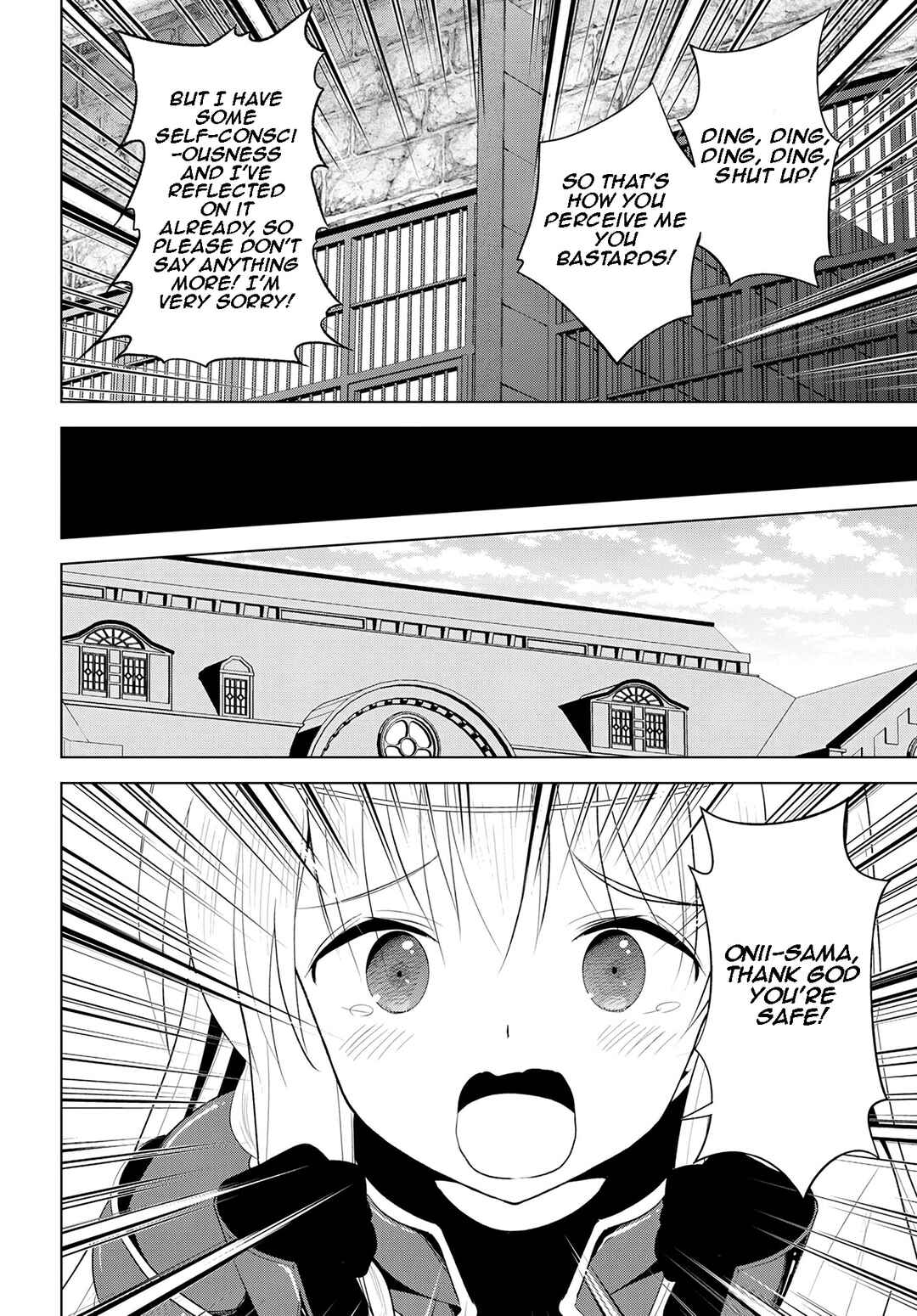 Chapter 112 - Page 17