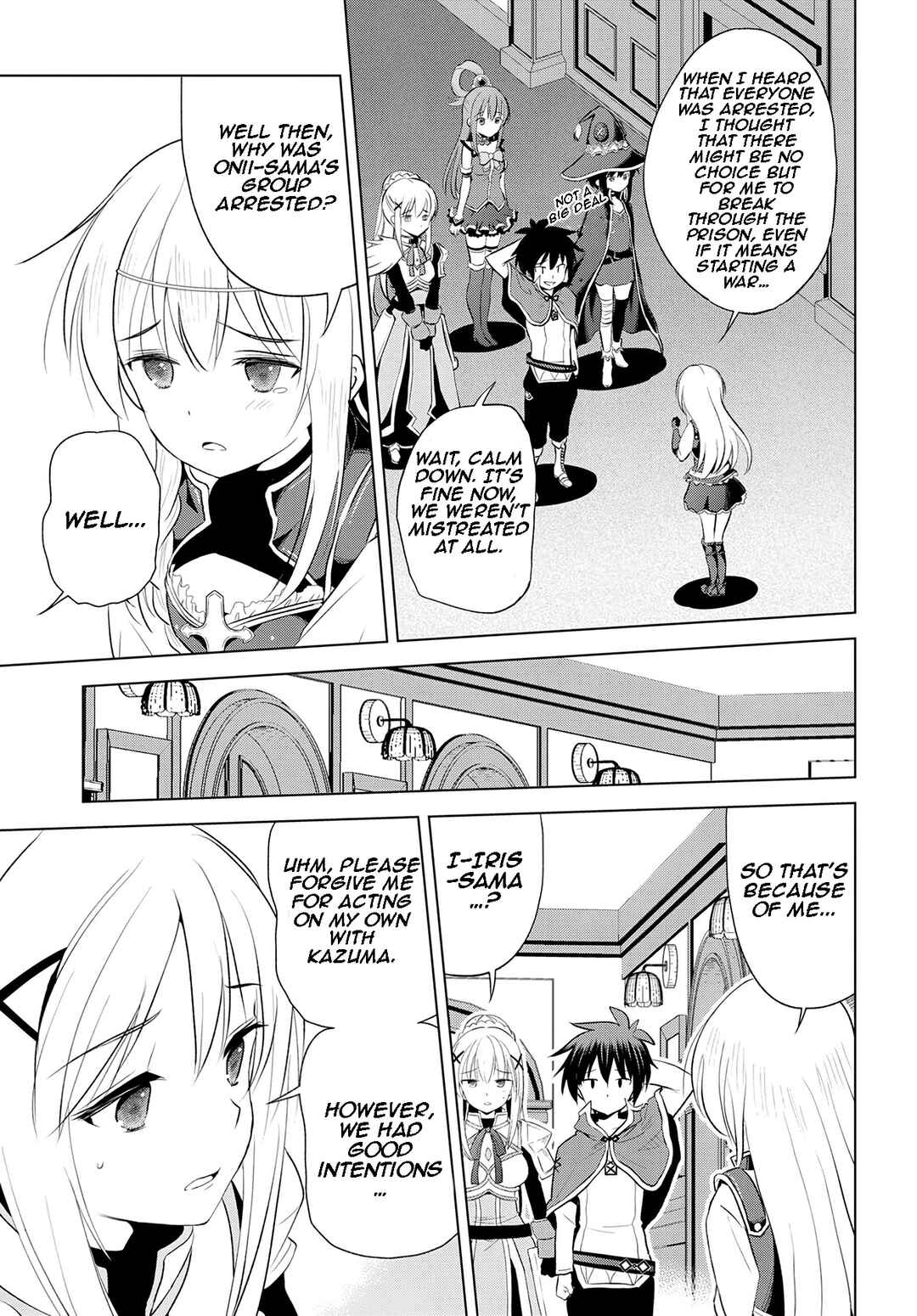 Chapter 112 - Page 18